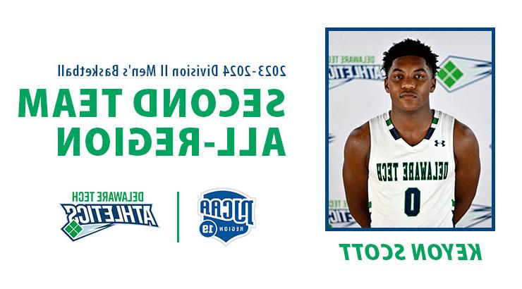 Sophomore guard Keyon Scott was named 全国大专体育协会 (NJCAA) Region 19 Division II Men’s Basketball Second Team All-Region.